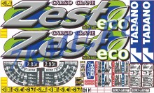 Комплект стикеров для КМУ Taданo Zest ECO 365